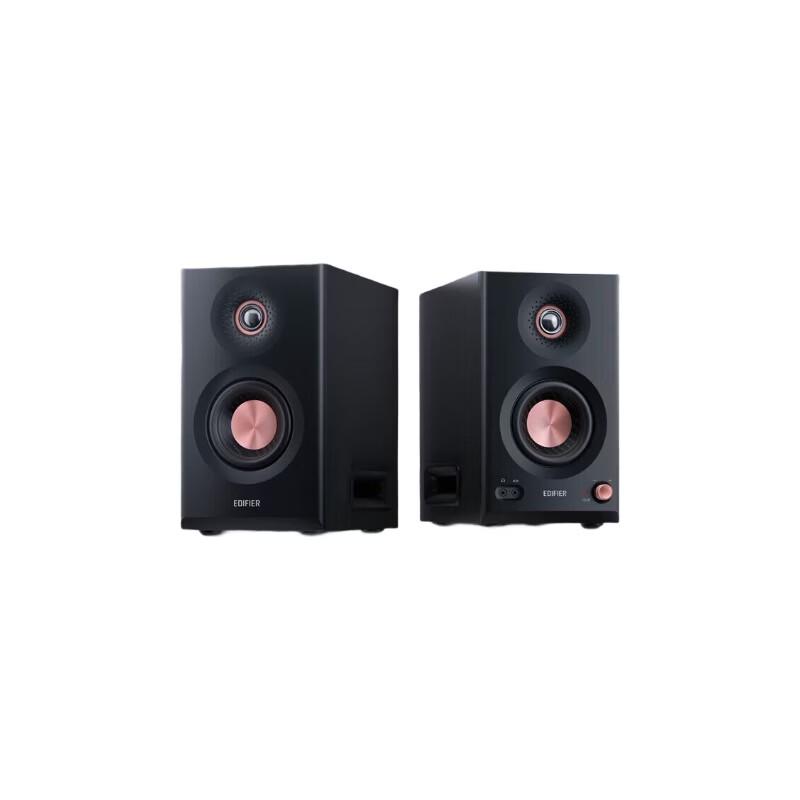 

EDIFIER MR5BT Wireless Bluetooth Speaker