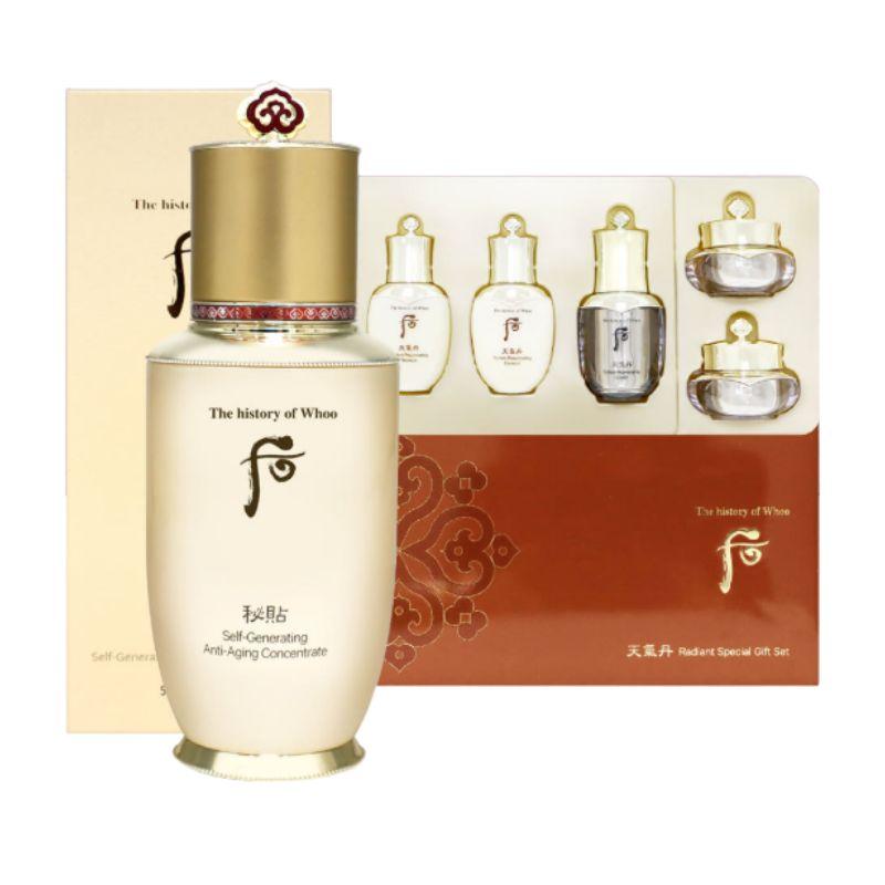 

[The History of Whoo] Bichup Self-Generating Anti-Aging Concentrate 50ml Special Set – with Cheongidan Rejuvenating 5pcs Kit