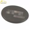 Haima V70 Stainless Steel Fuel Tank Cap Scratch Protector