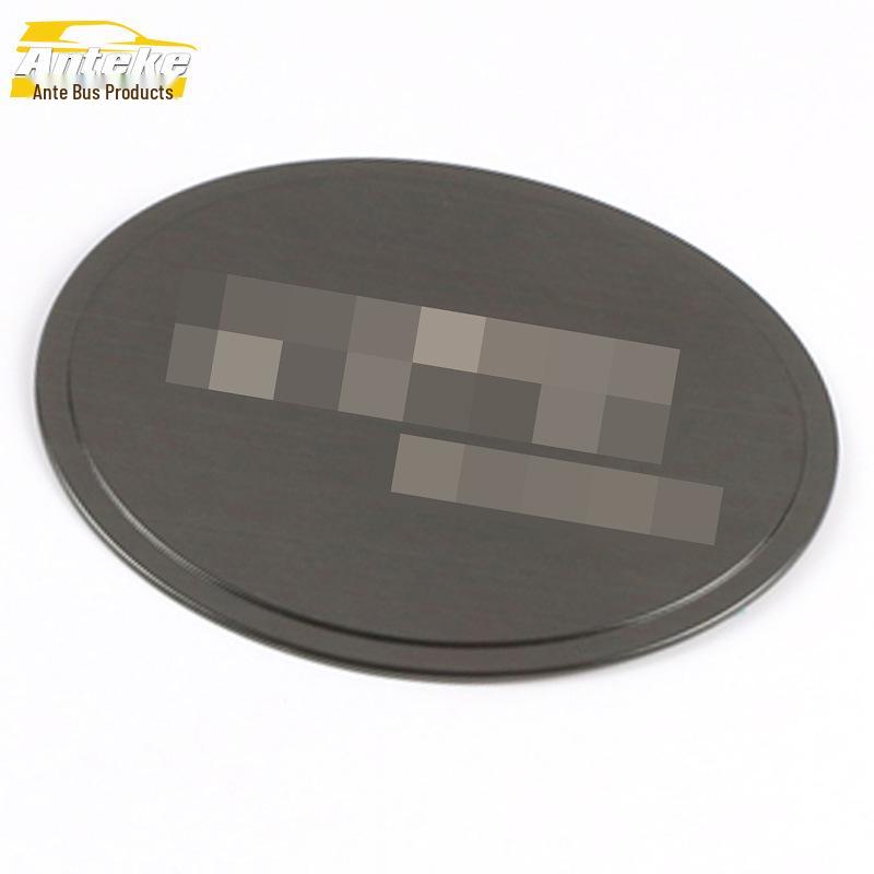 Haima V70 Stainless Steel Fuel Tank Cap Scratch Protector