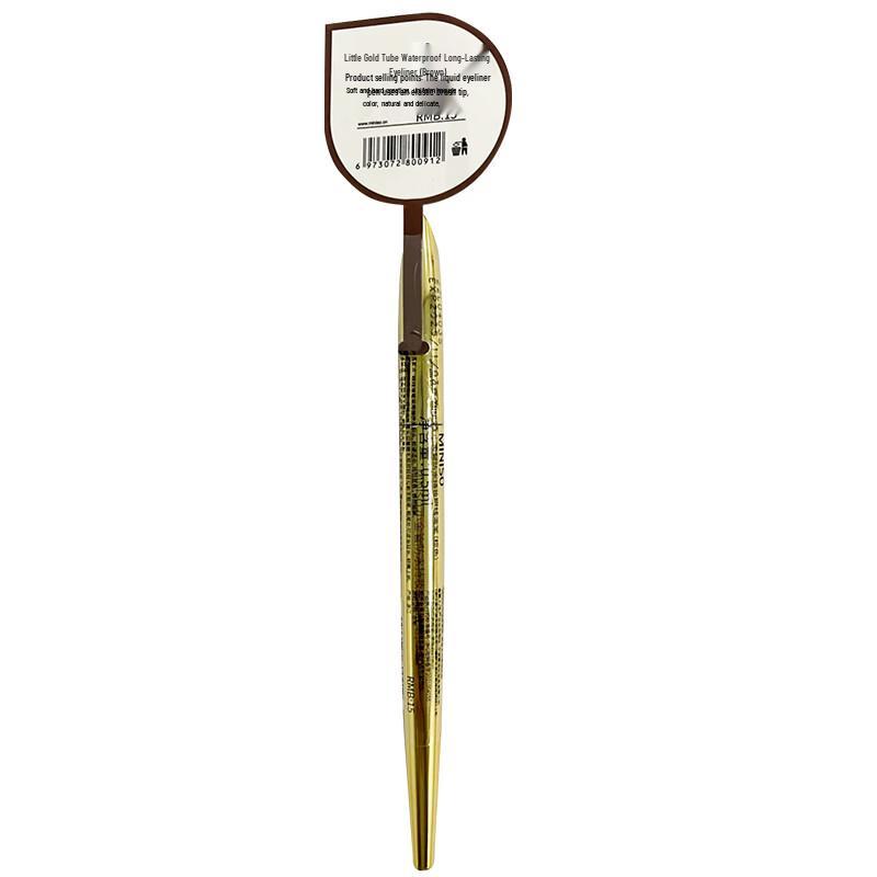 MINISO Collezione Eyeliner & Ombretto in Stick