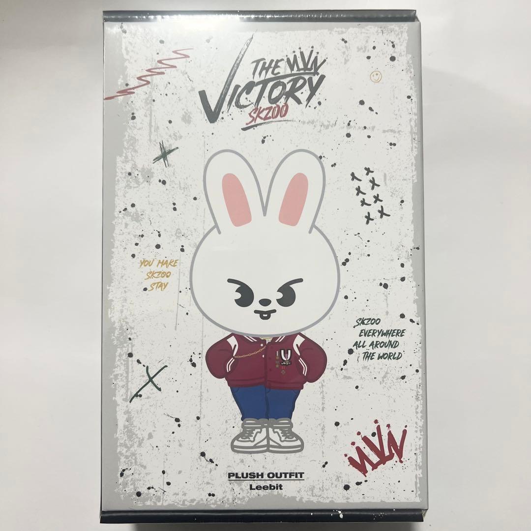 

[USED] Stray Kids Reno Leebit Plush Toy Clothes