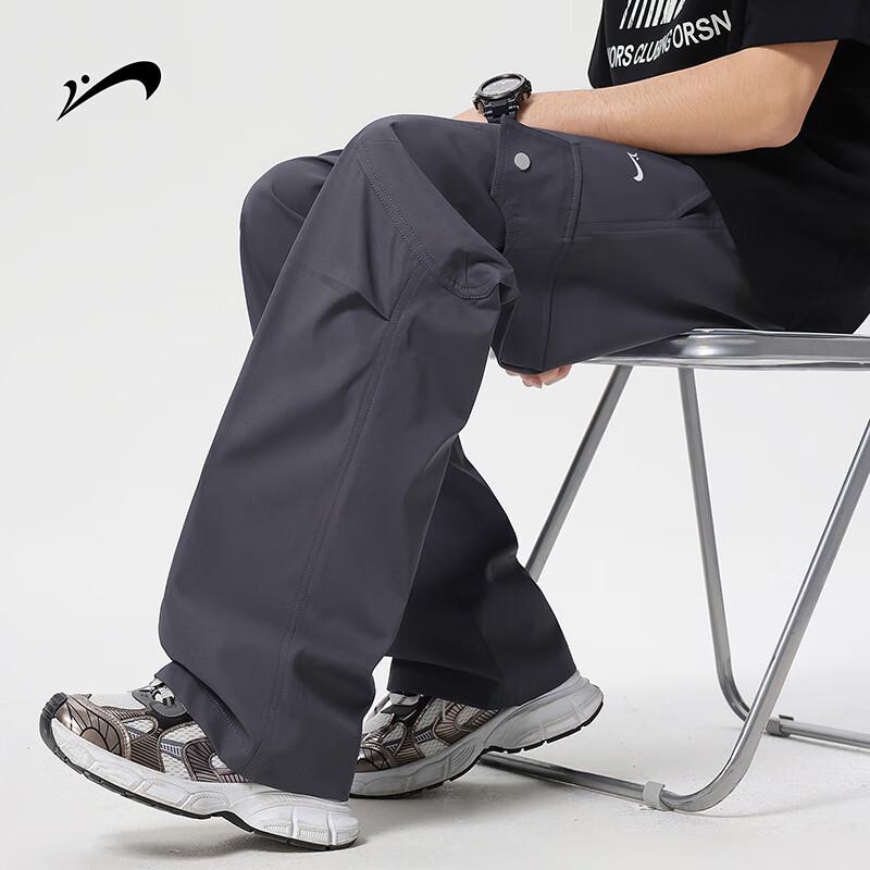 Guirenniao Men's Straight-Leg Outdoor Casual Pants