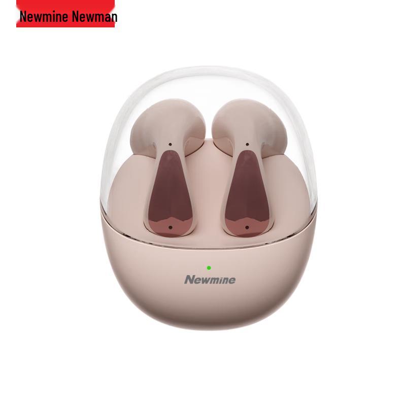 

Newmine H61 TWS Wireless Bluetooth Semi-in-Ear Earbuds