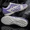 Amazon men's autumn low-top long broken nails seamless fly weaving student children boys professional training football