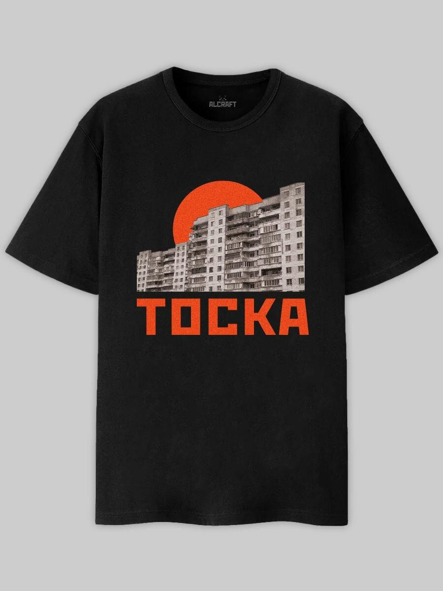 T-shirt with Queens of the Stone Age band XL