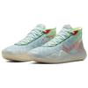 Nike Kd 12 Wavvy CW2774-300