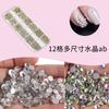 Amazon Nail Art Ab Rhinestone, Crystal Flat Bottom White Glass Diamond, Nail Art Dot Diamond Crayon Tweezers Set
