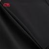 Li-Ning Kids' Unisex Ice-Cool Quick-Dry Athletic Shorts