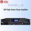 HuiDu Professional Audio Amplifiers & Processors (CN Version)