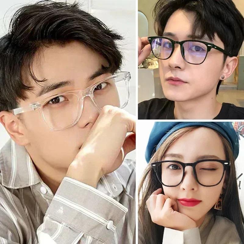 Montura transparente para gafas de ordenador para hombre y mujer, gafas redondas antiluz azul, gafas de bloqueo, gafas ópticas