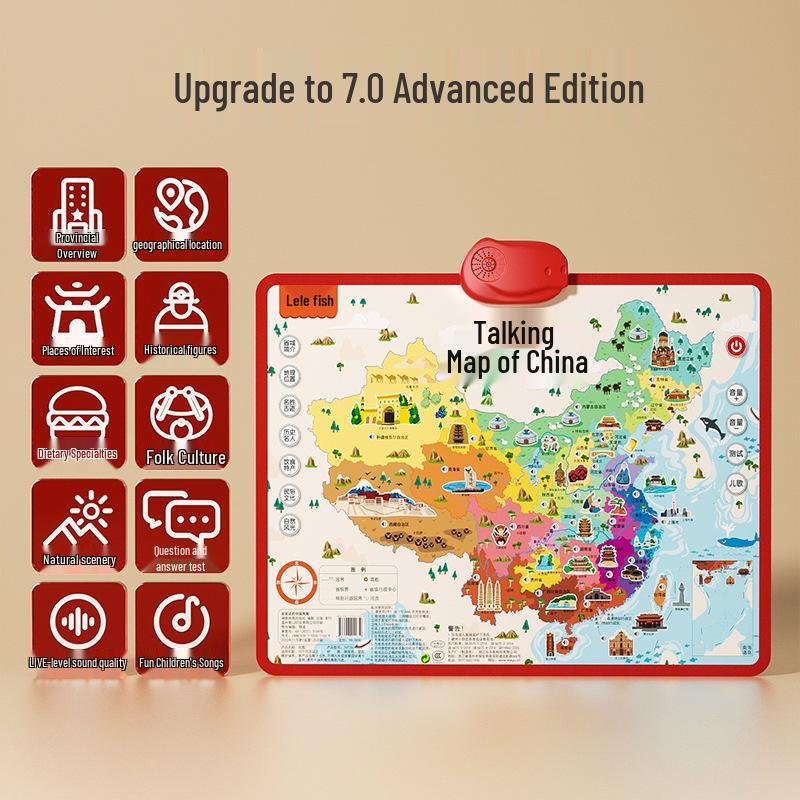 Children's Interactive Sound Wall Chart: China Map - Educational Toy for Regional Knowledge
