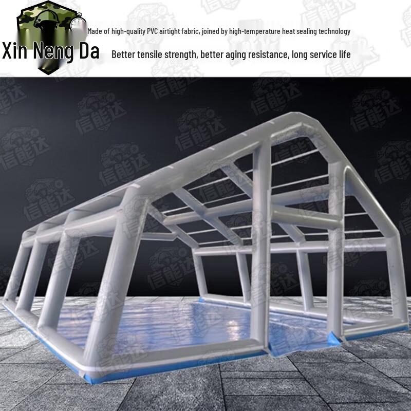 Xinnengda Outdoor Inflatable Command & Rescue Tent