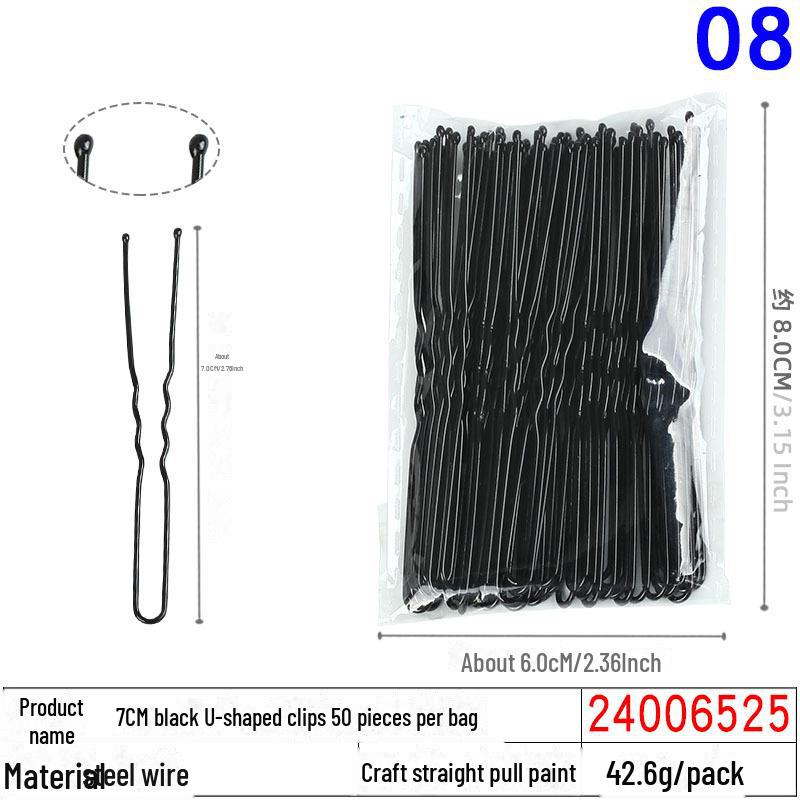 

50 черных U-образных заколок для волос: Толстые украшения для головы и аксессуары для волос для женщин