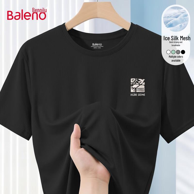 Baleno Men's Quick Dry Cooling Oversize T-Shirt