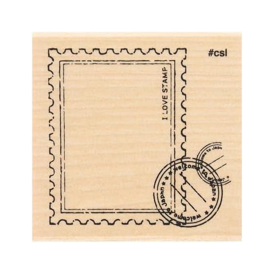 Children s Kao Stamp N I Love Stamp Stamp 1535-028