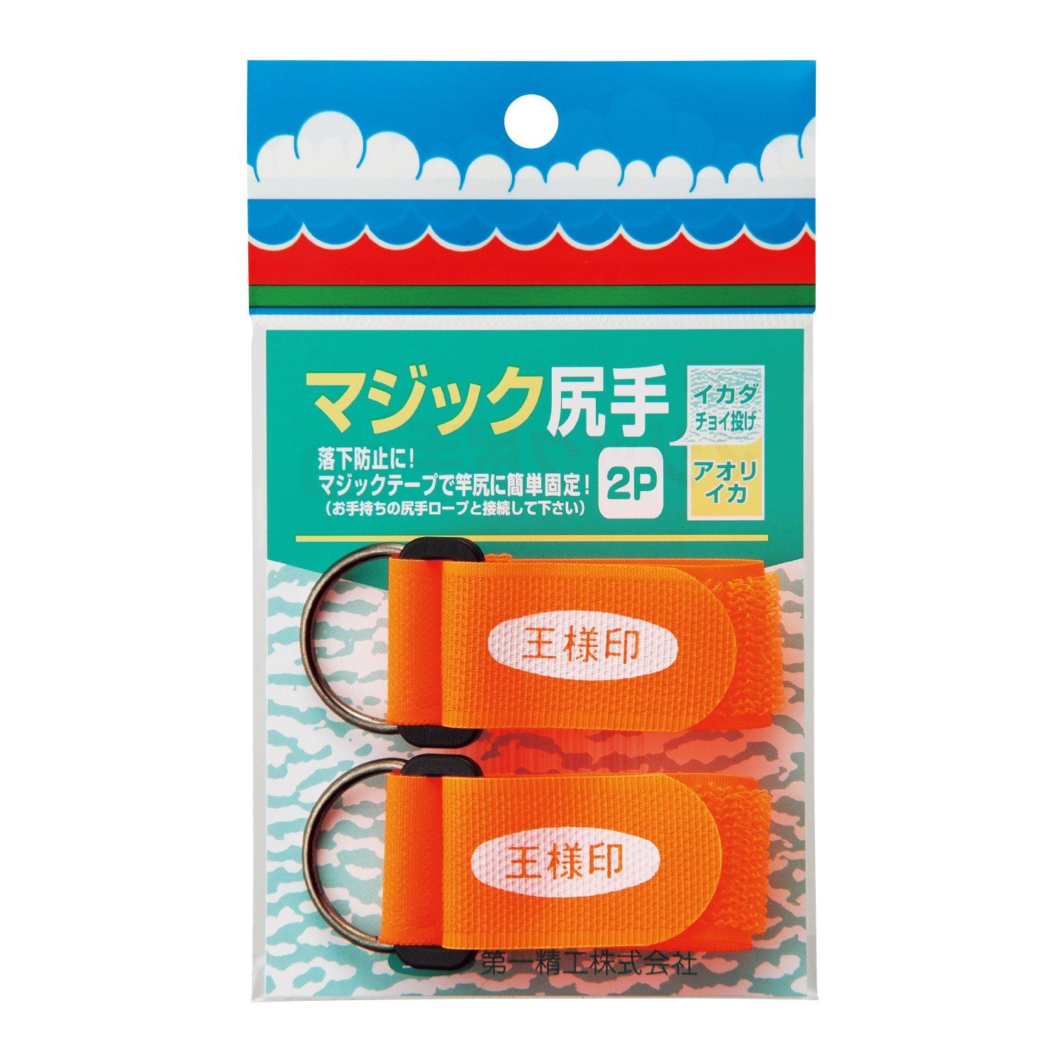 

Daiichi Seiko Magic Shitte 2P