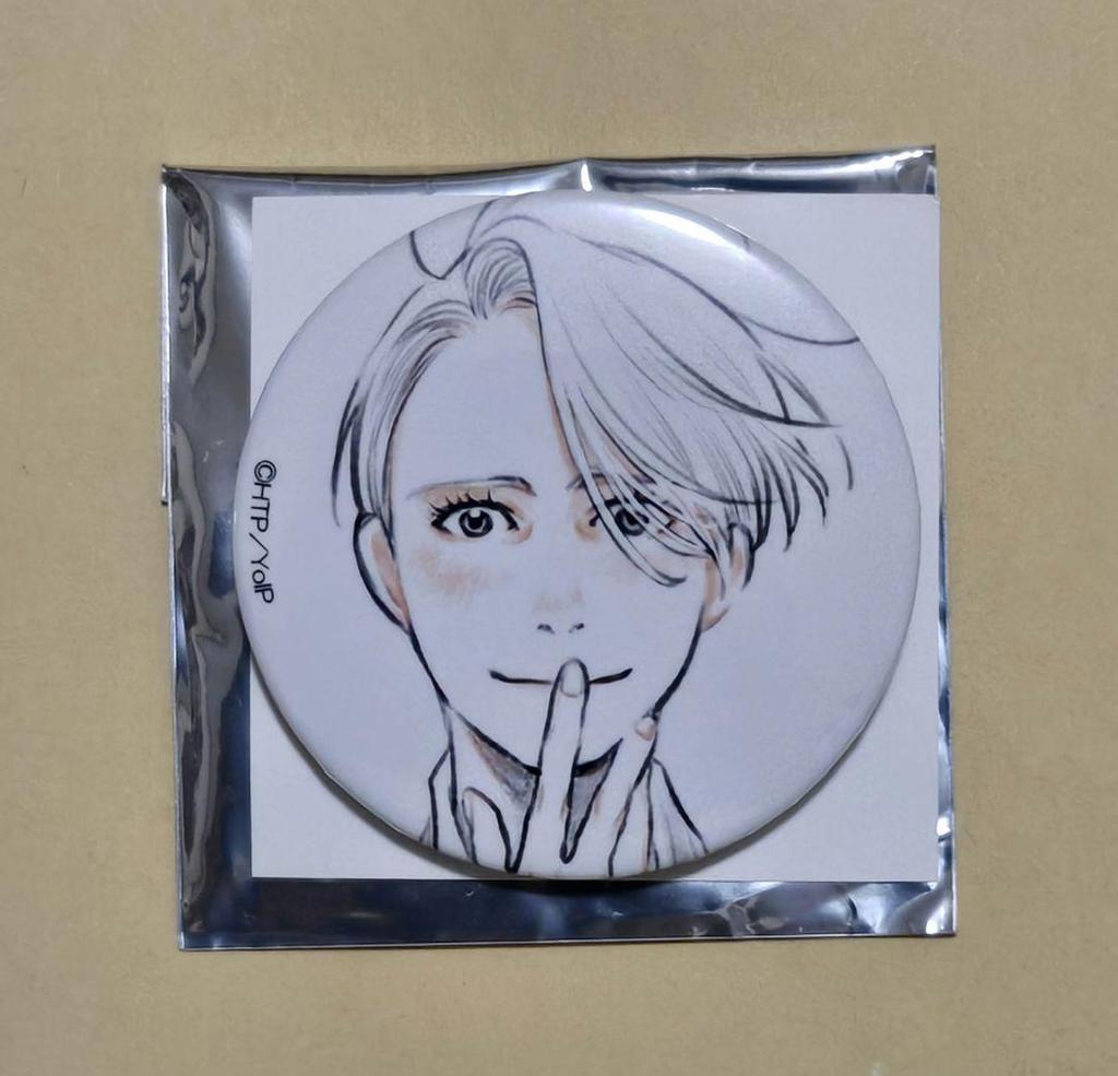 [USED] Mitsurou Kubo Exhibition Can Badge Victor Yuri!!! On ICE