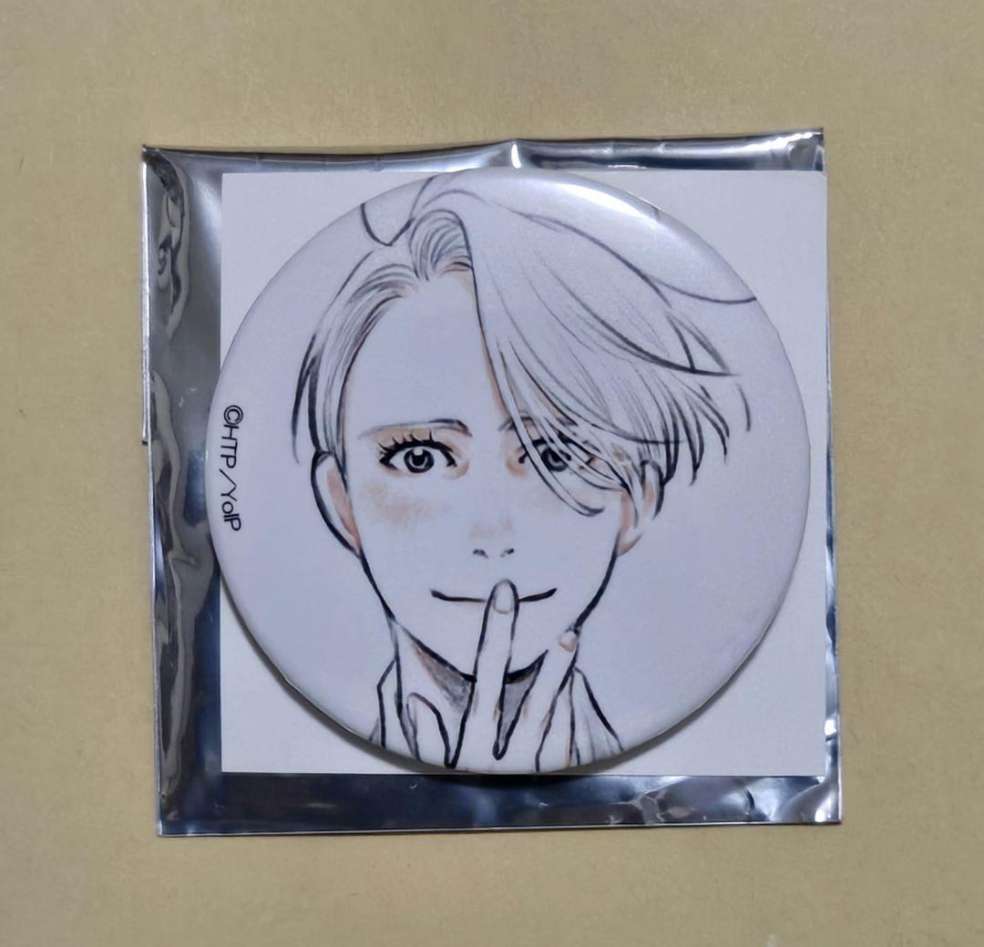

[USED] Mitsurou Kubo Exhibition Can Badge Victor Yuri!!! on ICE
