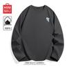 MINISO Men's Youth Cotton Long Sleeve T-Shirt