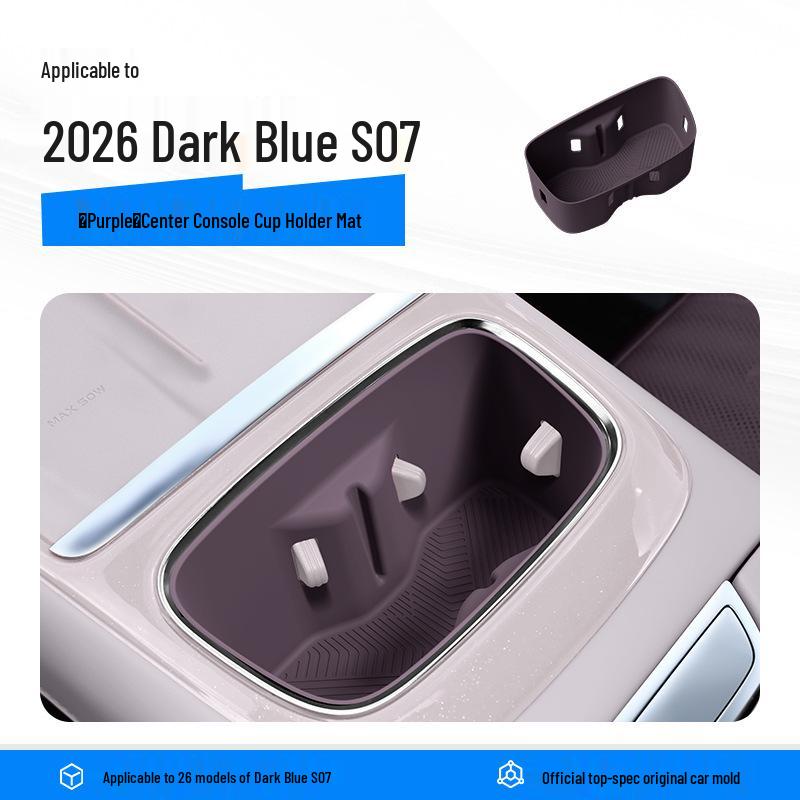 Deep Blue S07/S7 Center Console Silicone Cup Mat & Interior Storage Box Decor