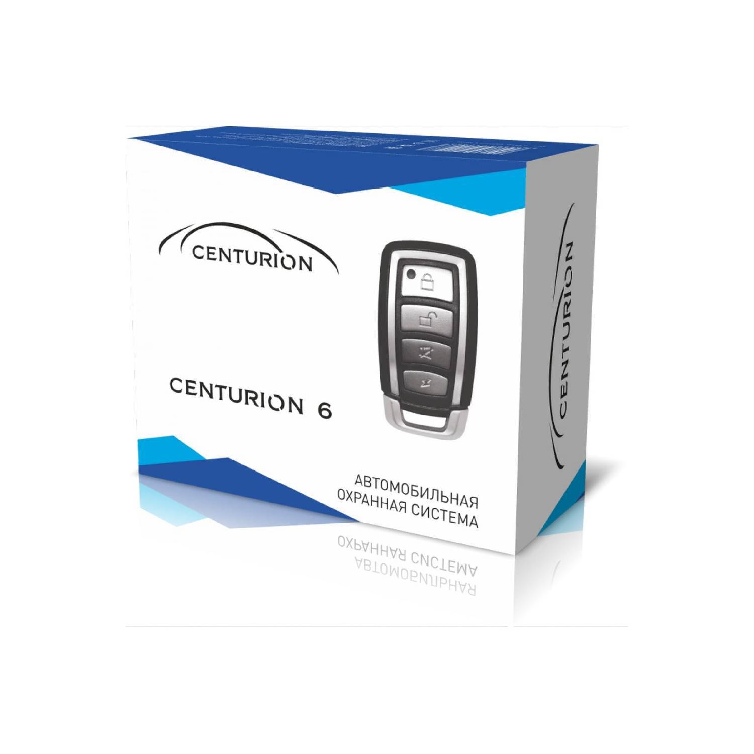 

Автосигнализация Centurion 6 без обратной связи, брелок без ЖК-дисплея