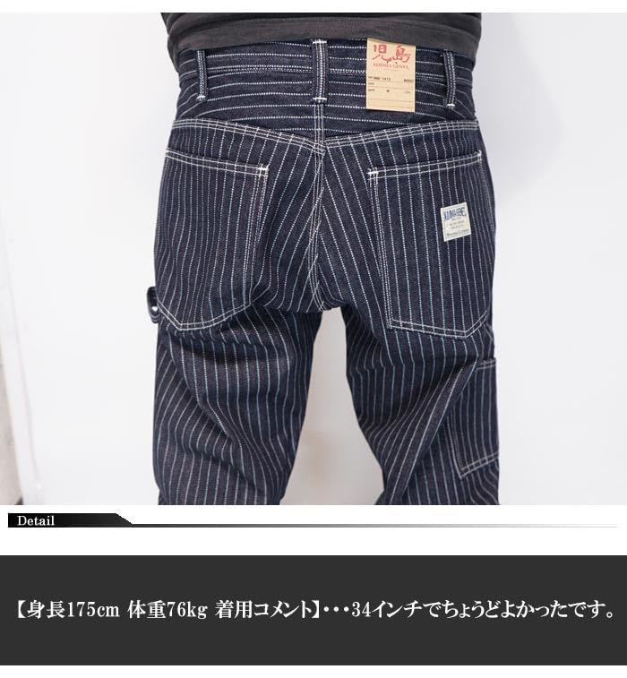 Kojima Jeans KOJIMA GENES Painter 13oz Wabash Made in One Pants, Denim, Japan, Men's, Wash, RNB-1413-Wabash-36