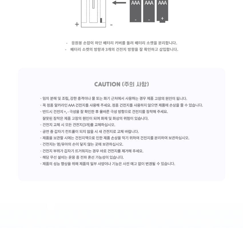 YENA (Choi Yena) - OFFCIAL LIGHT STICK (Fanlight)