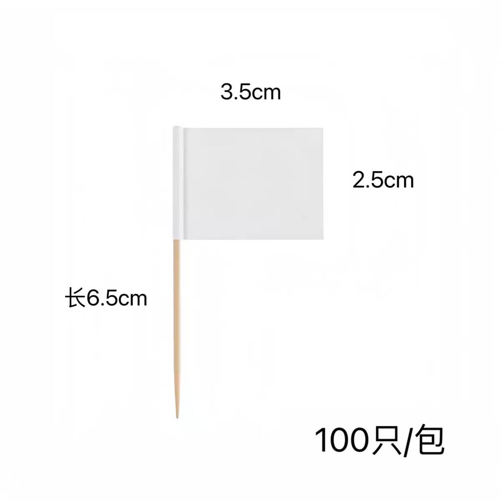 100Pcs Disposable Flag Toothpicks, Food Picks with Mini Flags for Fruit Cocktail Cake Steak, Bar Party Decorative Skewers