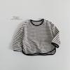 Kids' Striped Casual Korean-Style T-Shirt for Boys and Girls - Trendy and Versatile Baby and Children's Top