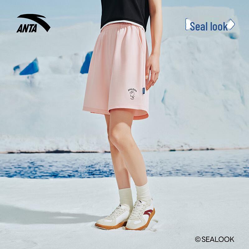 ANTA x SEALOOK Women s Ice Silk Sports Shorts S