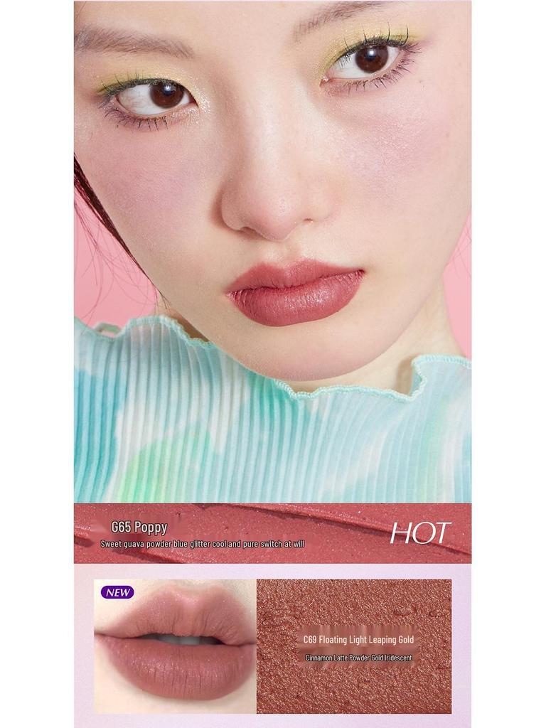 Girlcult Gouqi Lippencreme - Nude Matt Niedrig gesättigt Youyuanjingmeng Miaojiang Hexe Lippenstift
