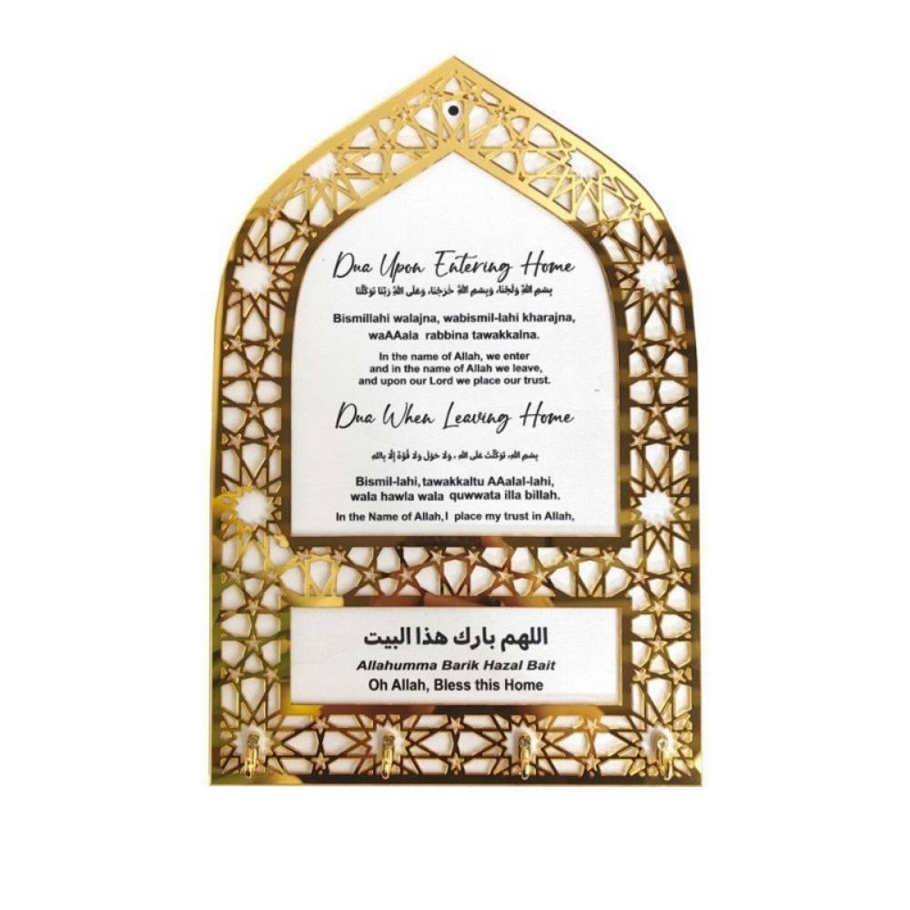 

Detachable Islamic Key Rack Decorative Key Organizers Hook Practical Key Hook Home Decoration White Style A