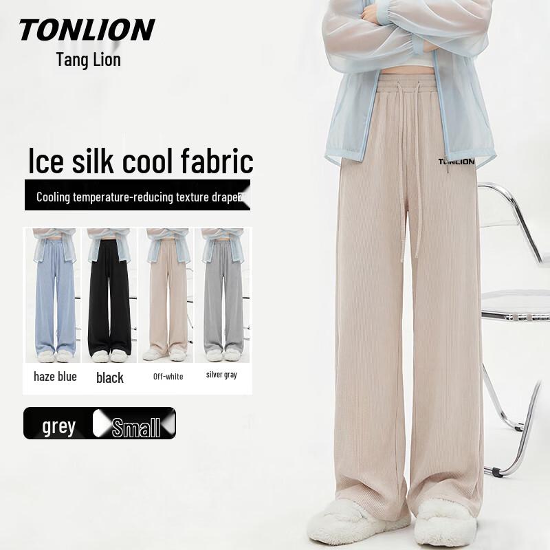 

TonLion Women s Ice Silk Loose Wide-Leg Casual Pants L1