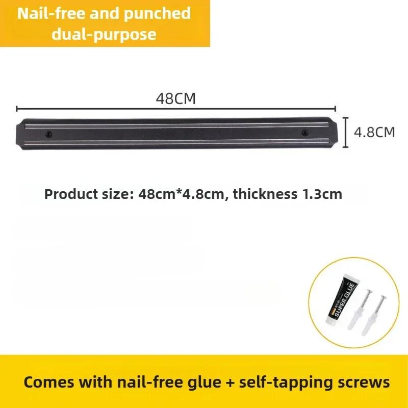 Magnetic Knife Strips Multi-function Magnetic Knife Holder Knife Rack Knife Strip Kitchen Utensil Holder  Punch-free Tool Holder
