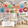 Back-to-School Classroom Fan String Decorations for Kindergarten and Primary School