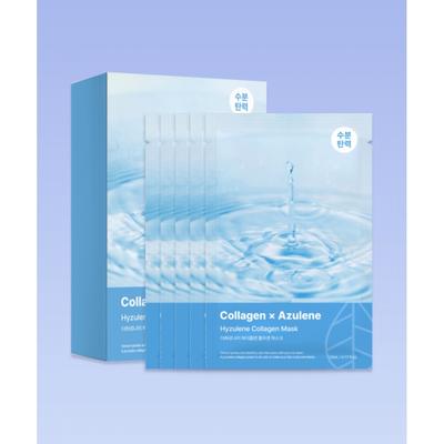 The Harnay Ultra Fit High Hyaluronate Collagen Mask Pack [5 Sheets]