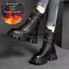 2025 Mid-Calf Soft Leather Chunky Heel Retro Chelsea Boots with Non-Slip Sole