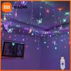 Butterfly Shape LED Curtain Fairy String Lights USB Powered With 8 Flashing Modes Perfect For Wedding, Party & Holiday Decor