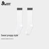 Girls' School Style Mid-Calf Socks