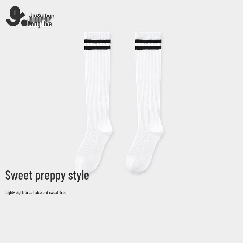 Girls' School Style Mid-Calf Socks
