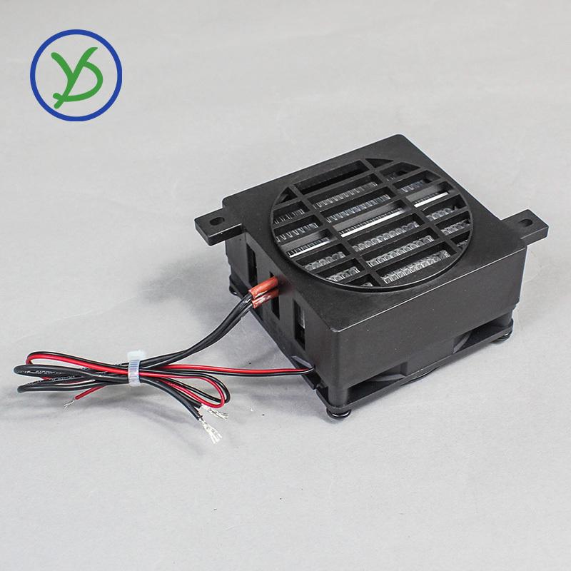 220V 200W incubator heater and fan resistance chauffante incubateur thermostat heater fan refrigerator parts ptc heater