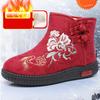 Thickened Floral Embroidery Women's Winter Boots Lined Snow Boots Warm Shoes Mothers Flat Shoes Casual