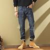 Men's Thickened Fleece Skinny Jeans: Cuffed, Scraped, Slim Pencil Pants for Autumn and Winter