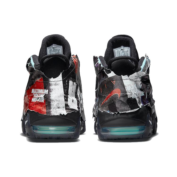 Új Nike Air More Uptempo Maximális Térfogat DJ4633-010