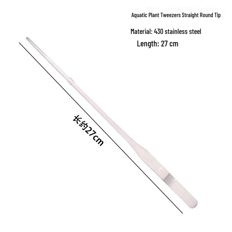 Thickened Stainless Steel Aquarium Tweezers for Aquatic Plants & Landscaping