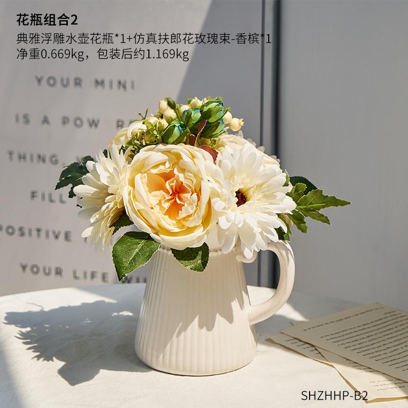 Creative Striped White Kettle Vase Flower Arrangement Desktop Decoration Ceramic Milk Jug Flower Vase Art Living Room Decoration