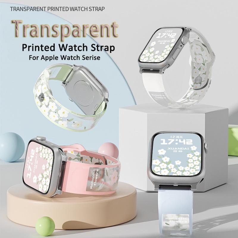 

Новейший мягкий прозрачный ремешок с цветочным принтом для Apple Watch Serie Ultra / 8/7/6 / SE / 5/4/3/2/1 для Iwatch Band 49 мм 41 мм 45 мм 44 мм творческий браслет