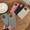 Süße 3D-Perlenmuster-Handyhülle Für iPhone 17 16 15 14 13 Pro Max Hohl Wärmeableitend Stoßfest Weiches Silikon-Rückcover