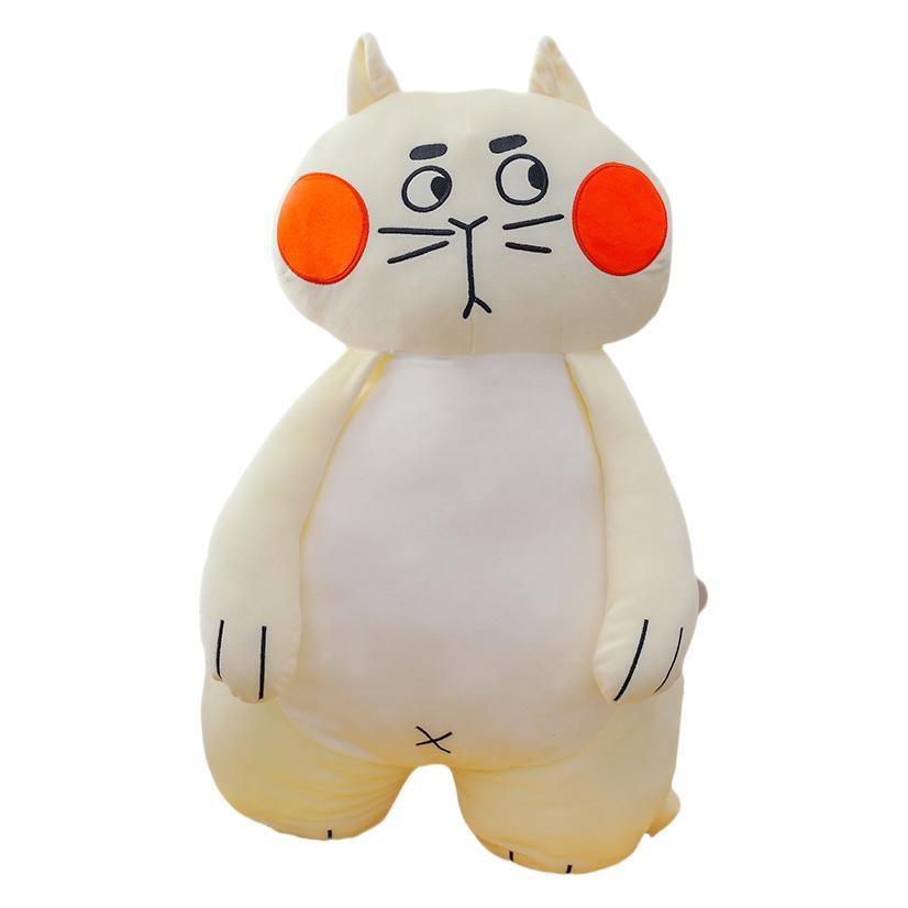 Plush Cat Blushing Toy Dolls Room Decoration Children Festivals Gift Pp Cotton